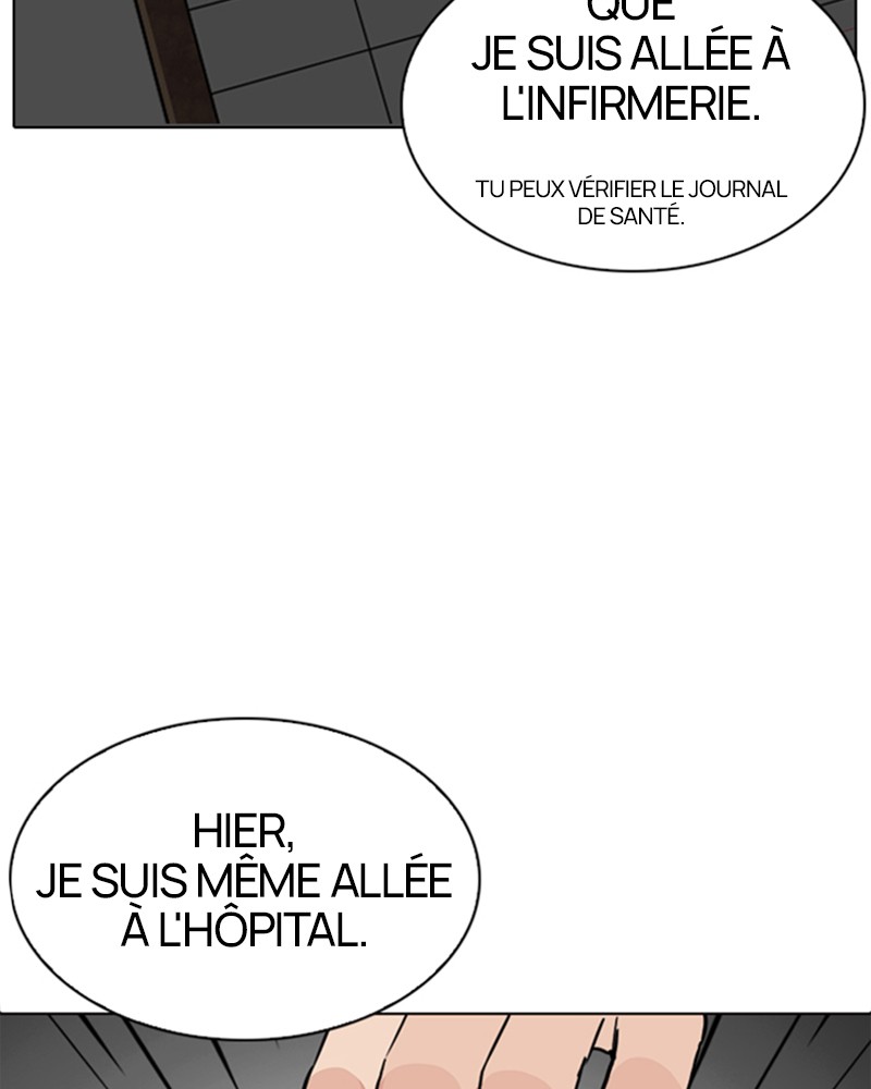 Lookism Chapitre 215 - Page 77