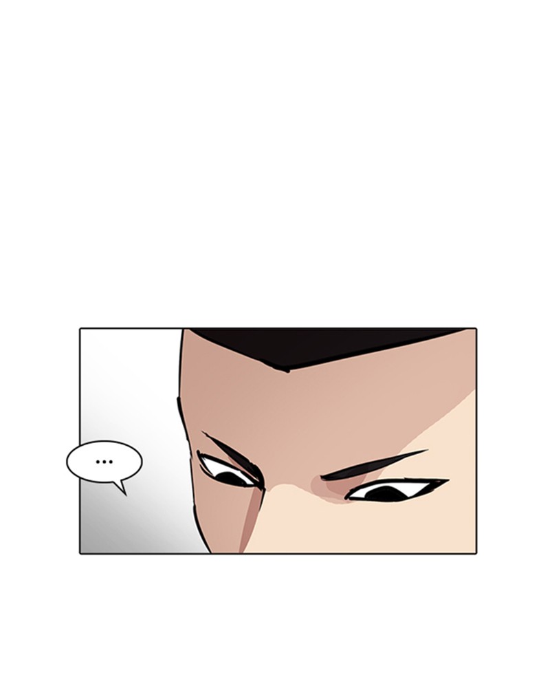 Lookism Chapitre 215 - Page 79