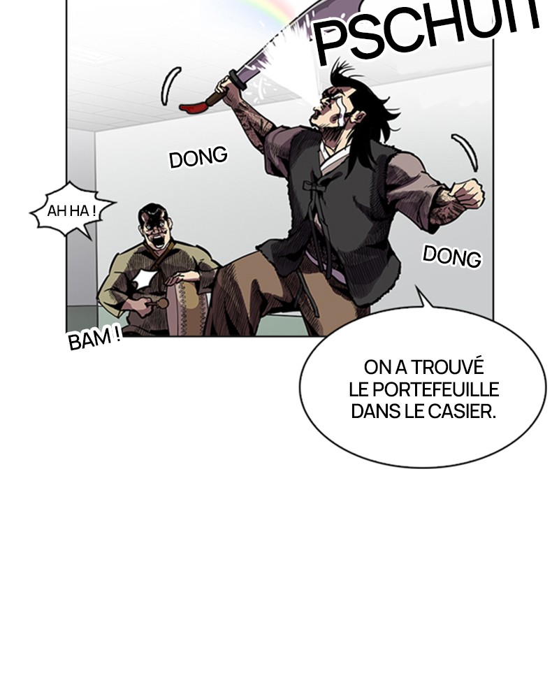 Lookism Chapitre 215 - Page 8
