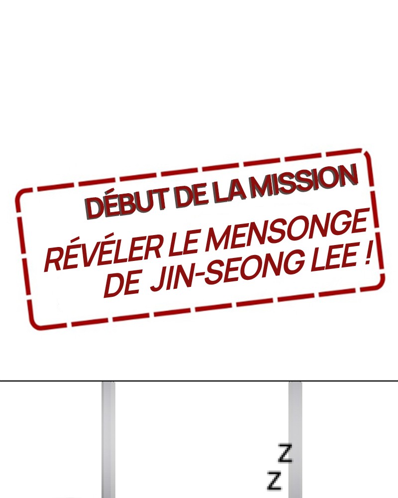 Lookism Chapitre 215 - Page 88