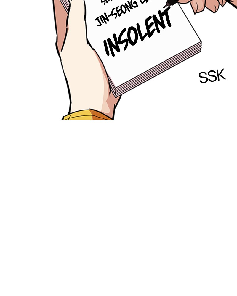 Lookism Chapitre 215 - Page 93