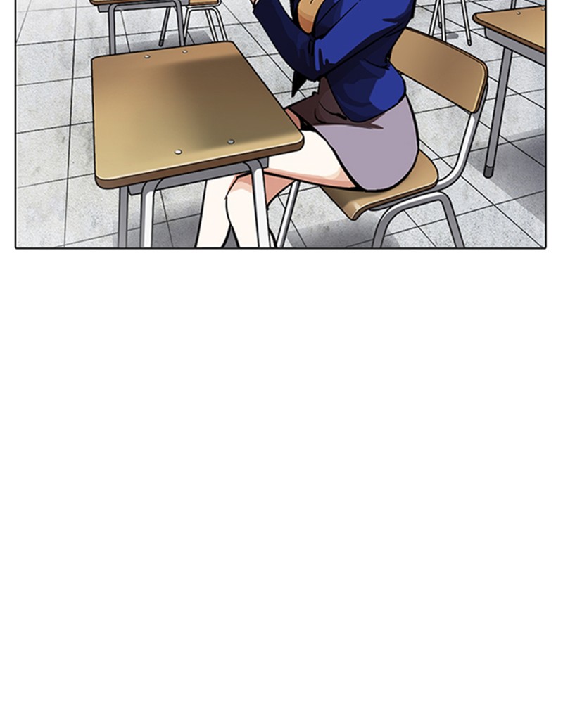 Lookism Chapitre 215 - Page 96