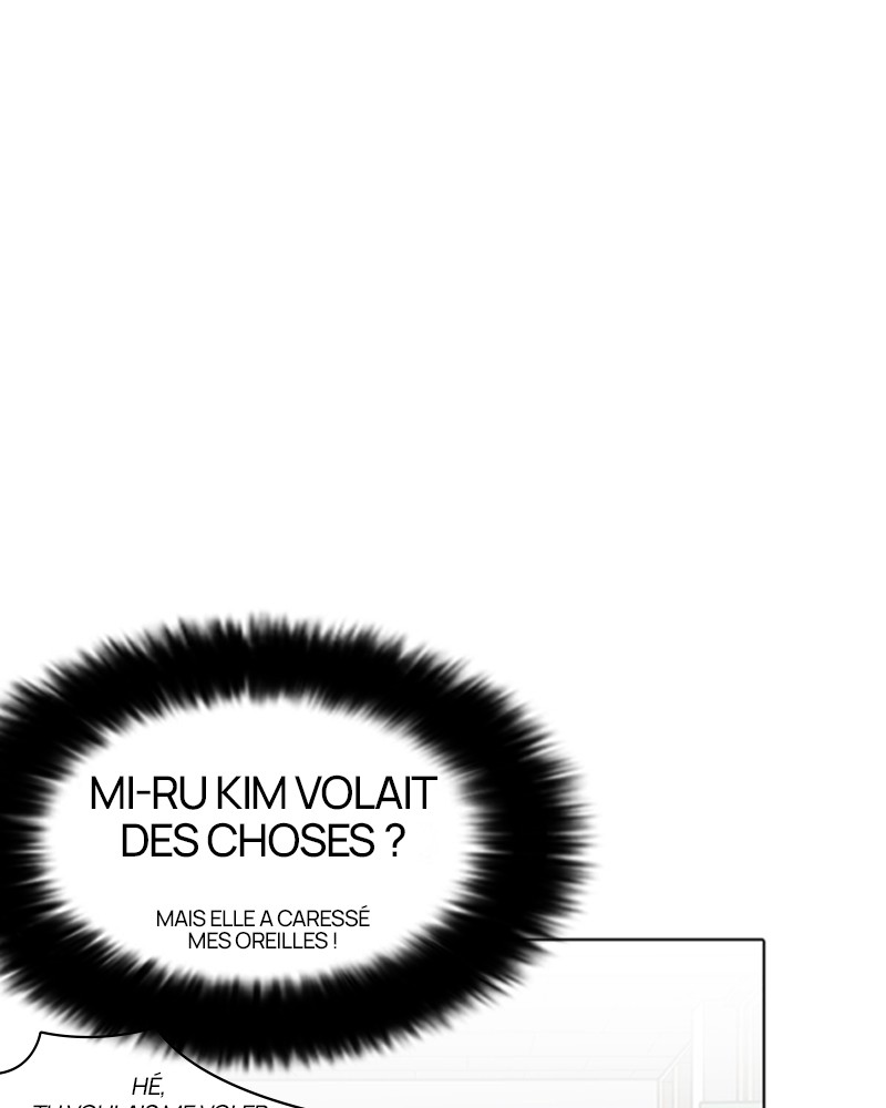 Lookism Chapitre 216 - Page 104