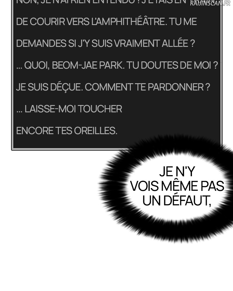 Lookism Chapitre 216 - Page 110