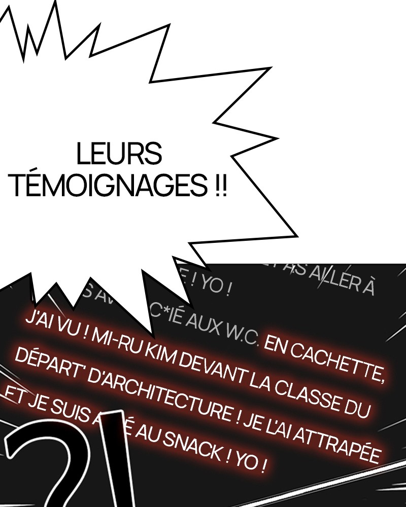 Lookism Chapitre 216 - Page 113