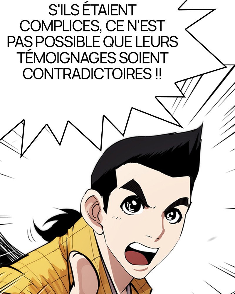 Lookism Chapitre 216 - Page 118