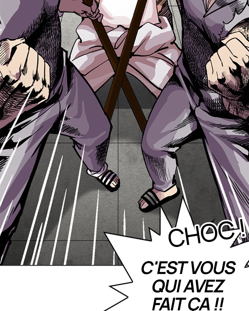 Lookism Chapitre 216 - Page 12