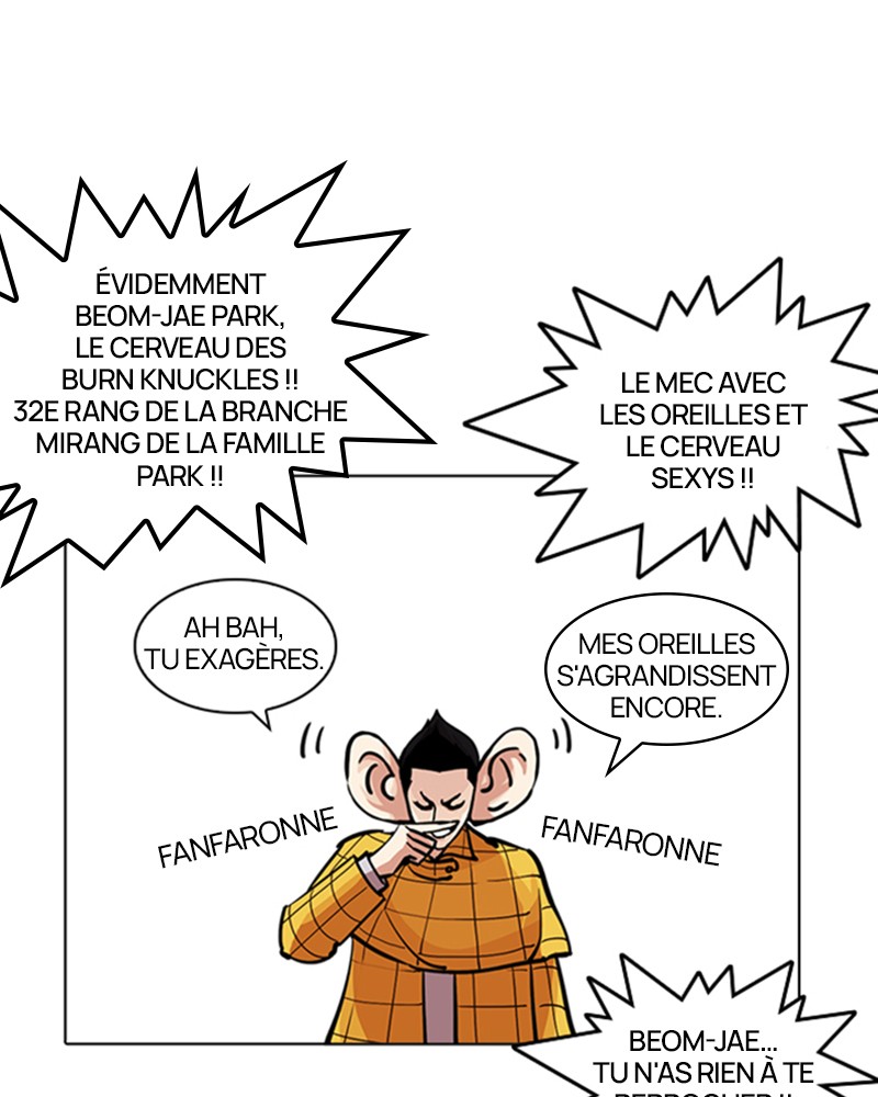 Lookism Chapitre 216 - Page 122