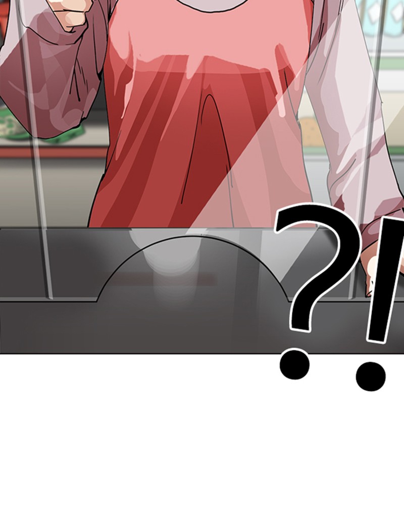 Lookism Chapitre 216 - Page 129