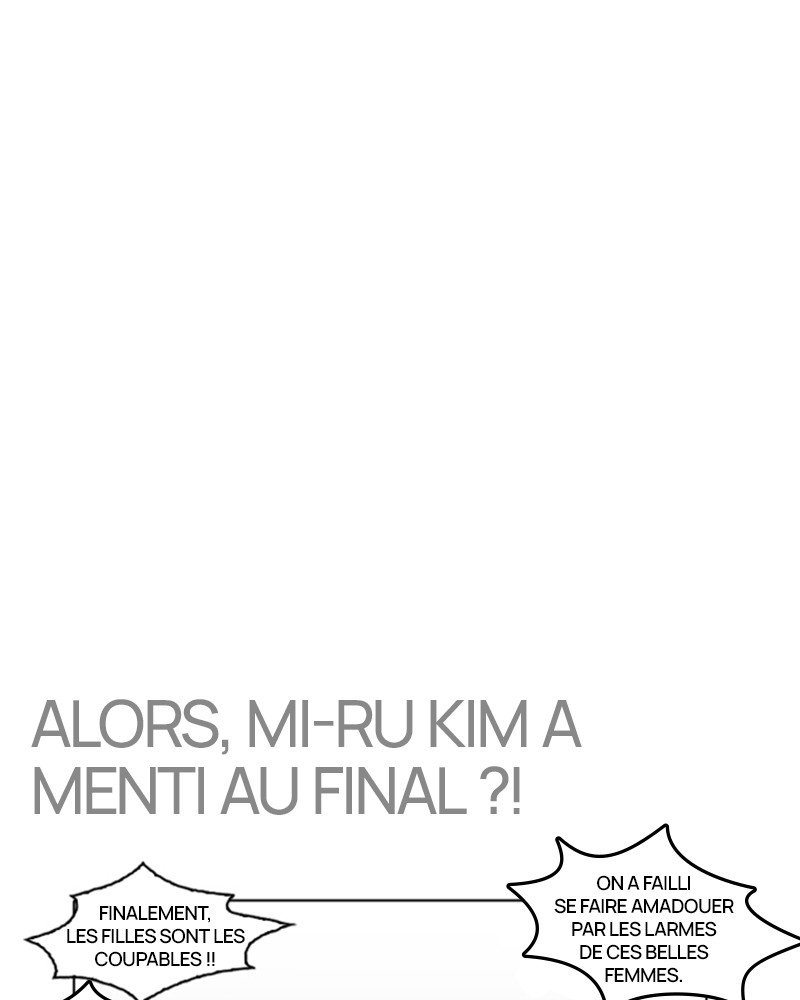 Lookism Chapitre 216 - Page 133