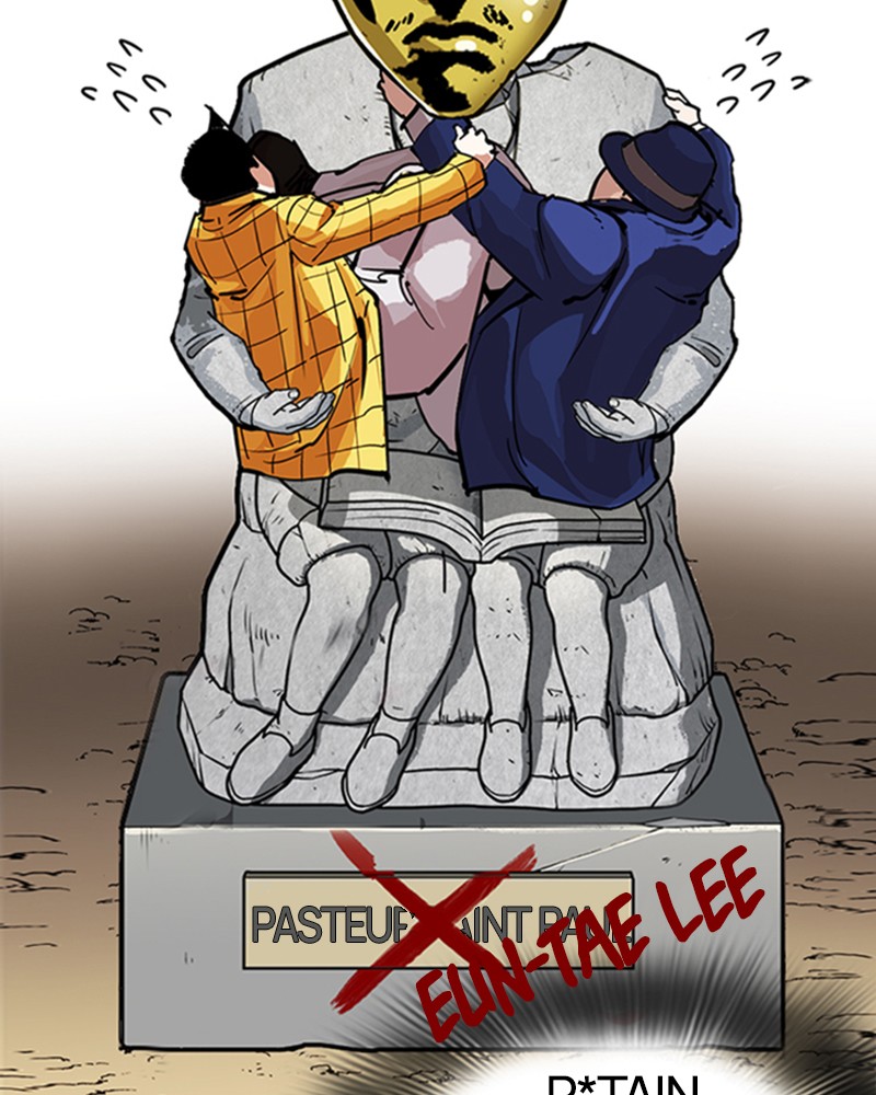 Lookism Chapitre 216 - Page 147