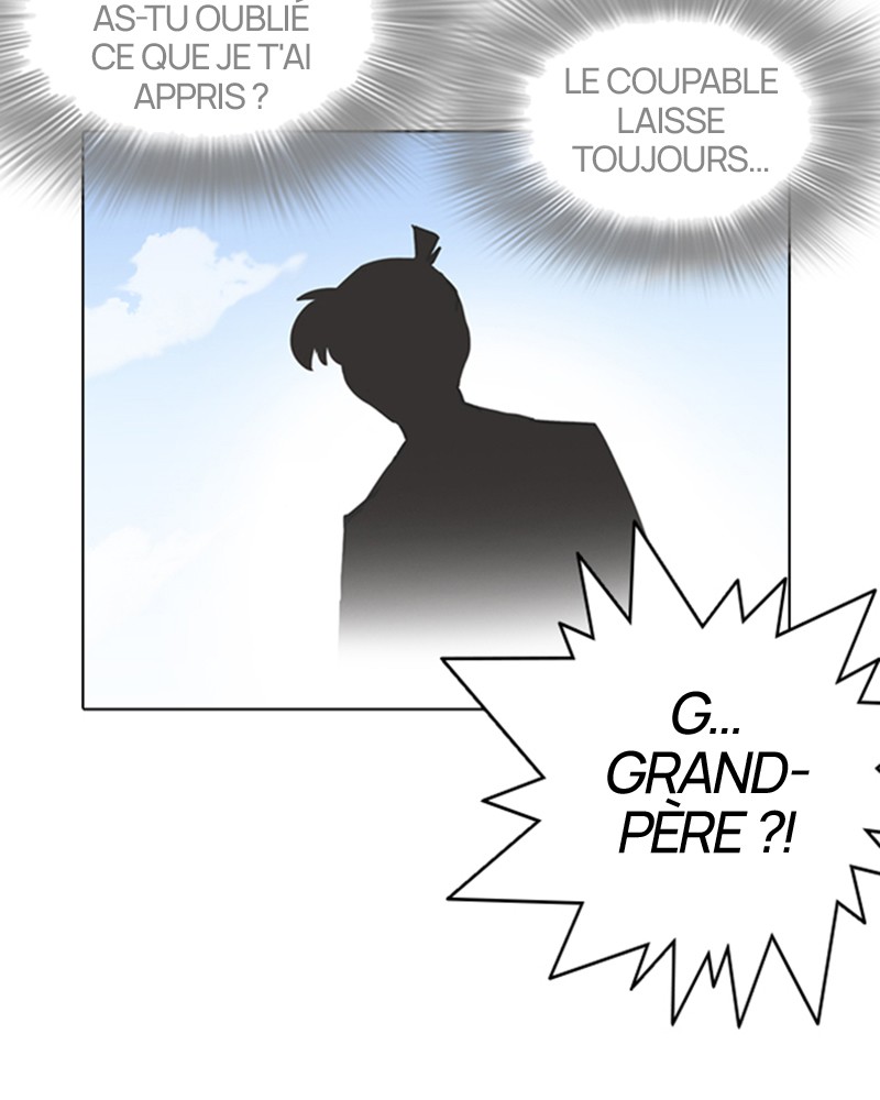 Lookism Chapitre 216 - Page 152