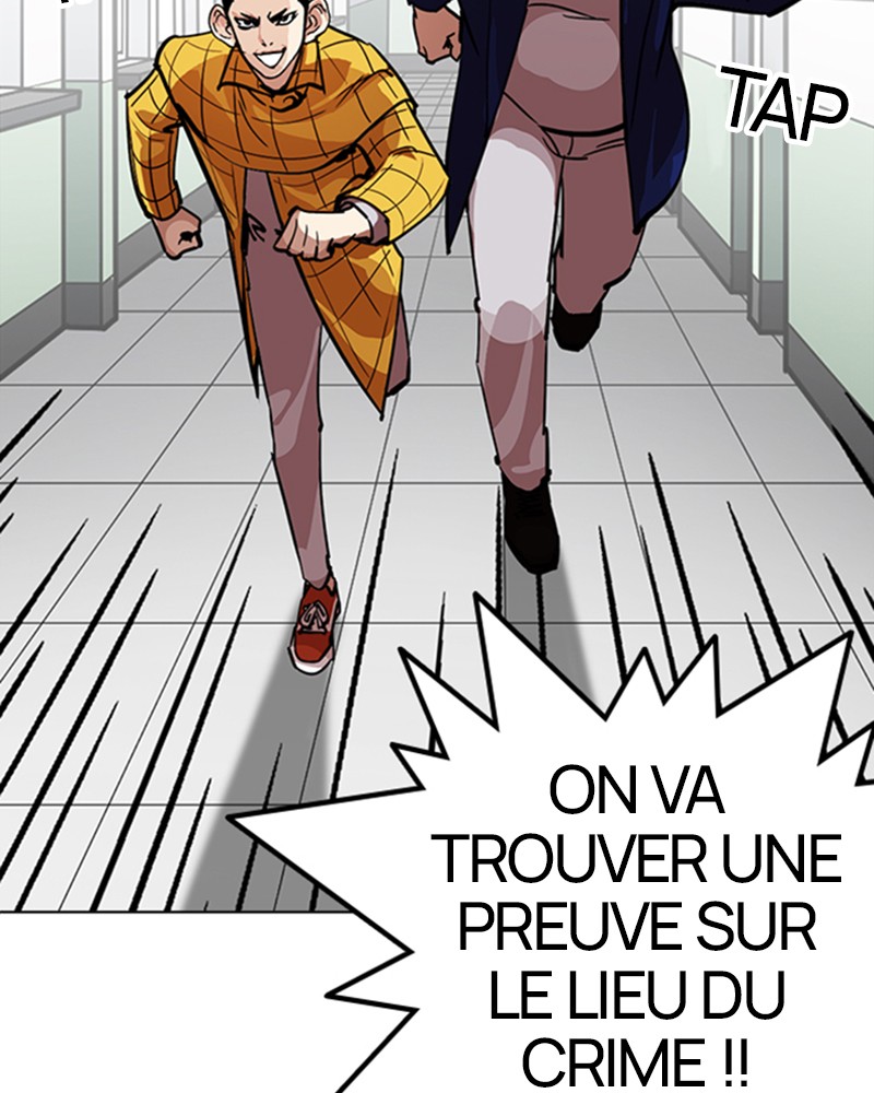 Lookism Chapitre 216 - Page 157