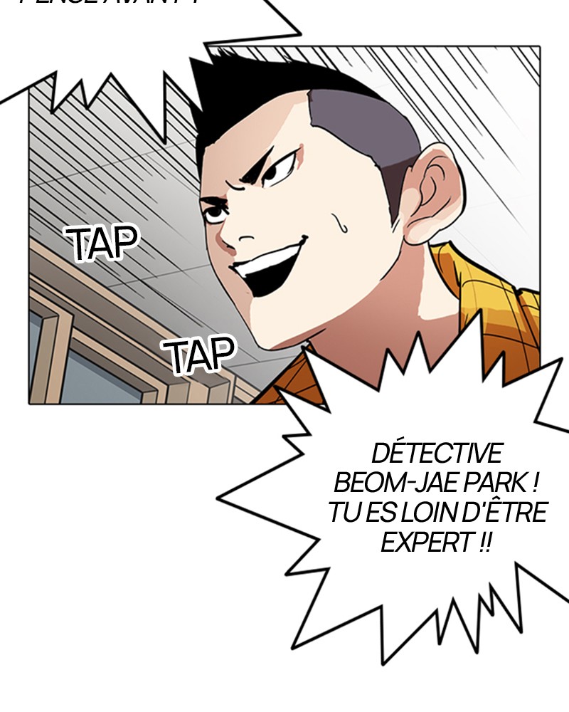 Lookism Chapitre 216 - Page 159