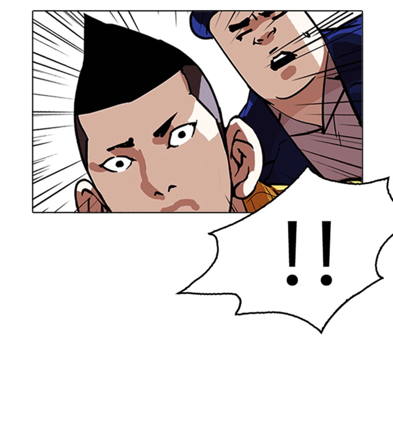 Lookism Chapitre 216 - Page 169