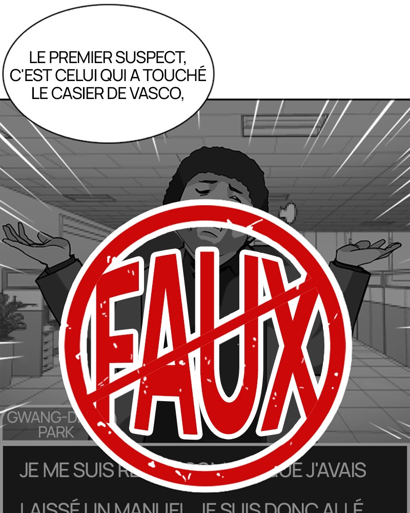 Lookism Chapitre 216 - Page 18