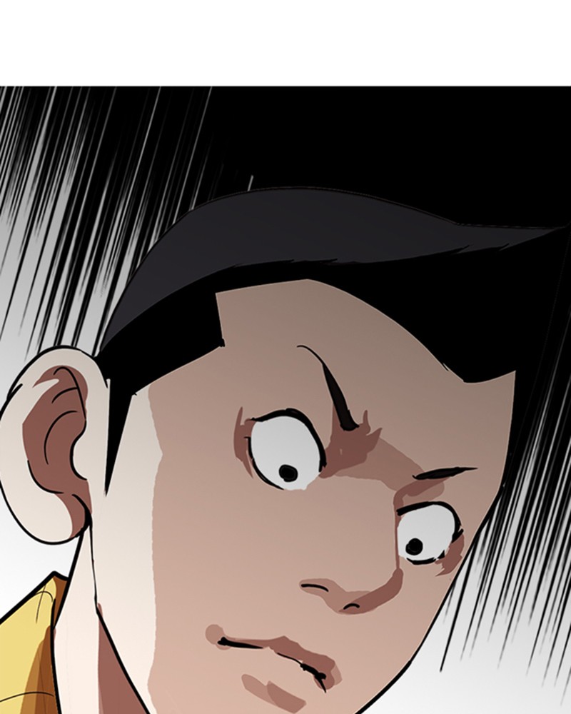 Lookism Chapitre 216 - Page 189