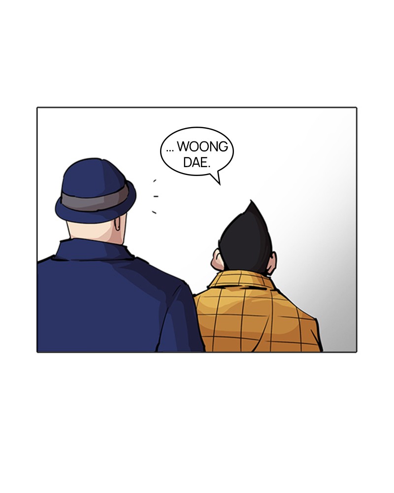 Lookism Chapitre 216 - Page 194
