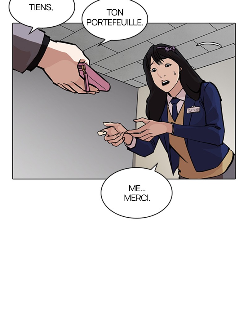 Lookism Chapitre 216 - Page 203