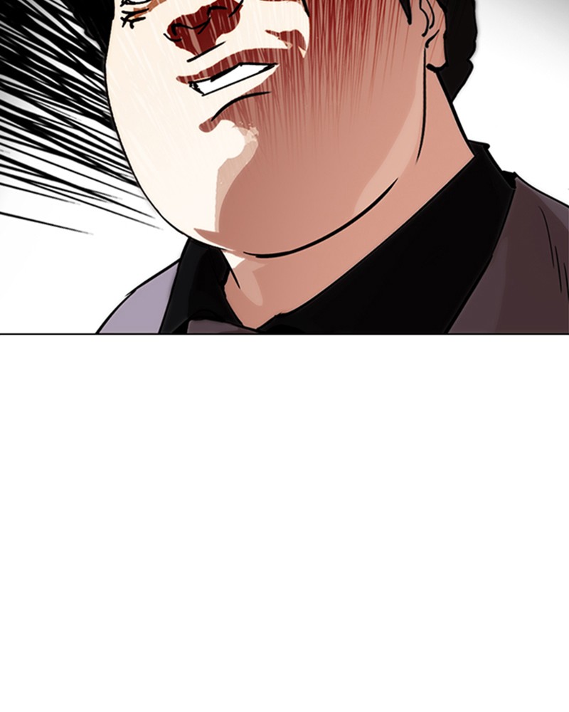 Lookism Chapitre 216 - Page 208