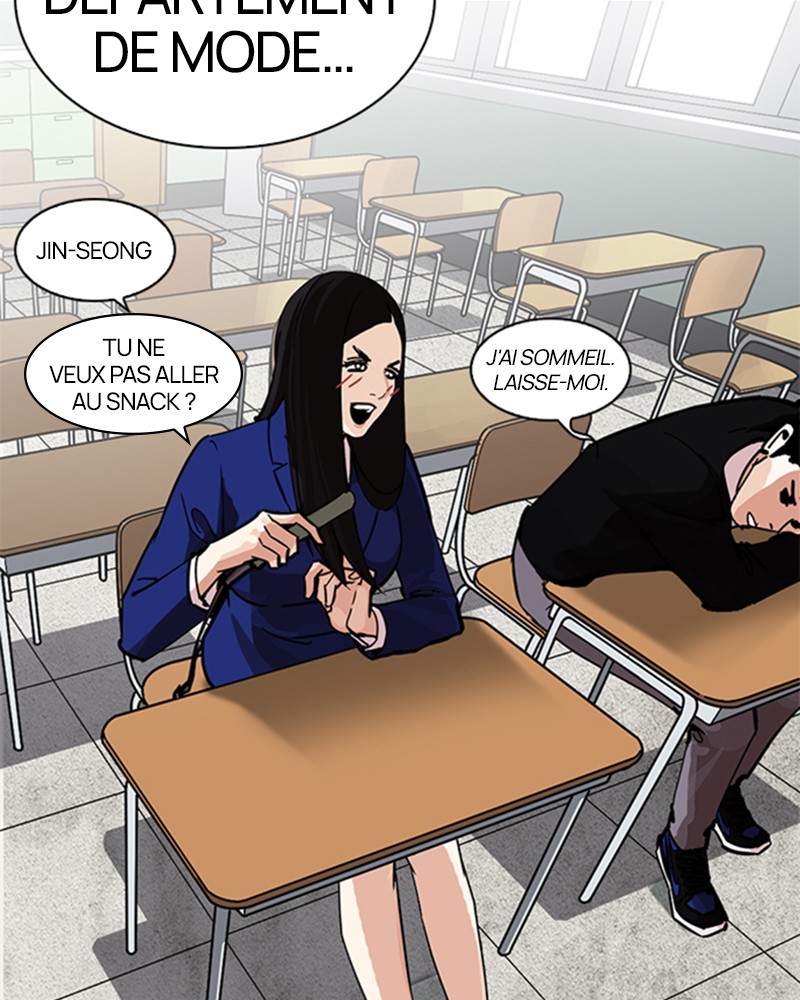 Lookism Chapitre 216 - Page 22