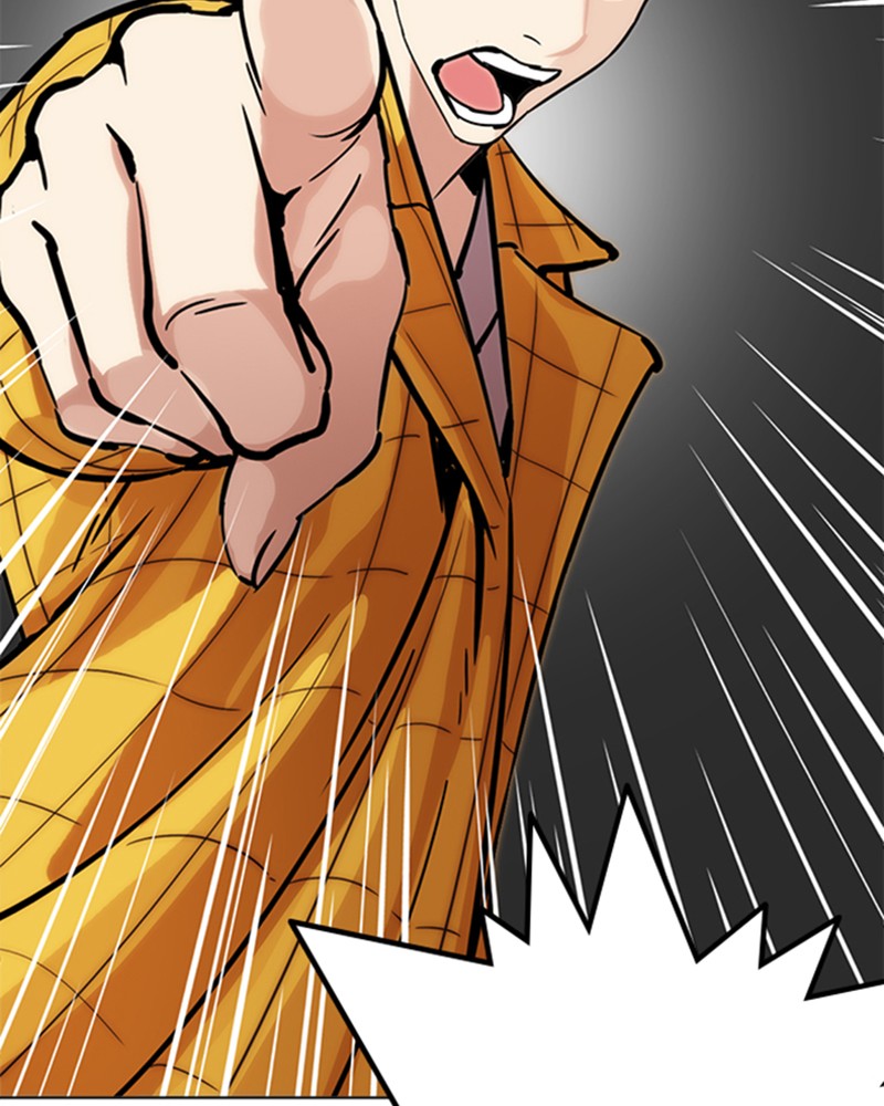 Lookism Chapitre 216 - Page 226