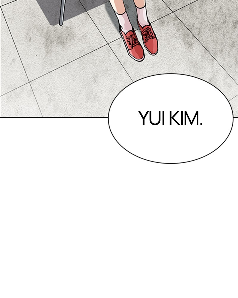 Lookism Chapitre 216 - Page 23