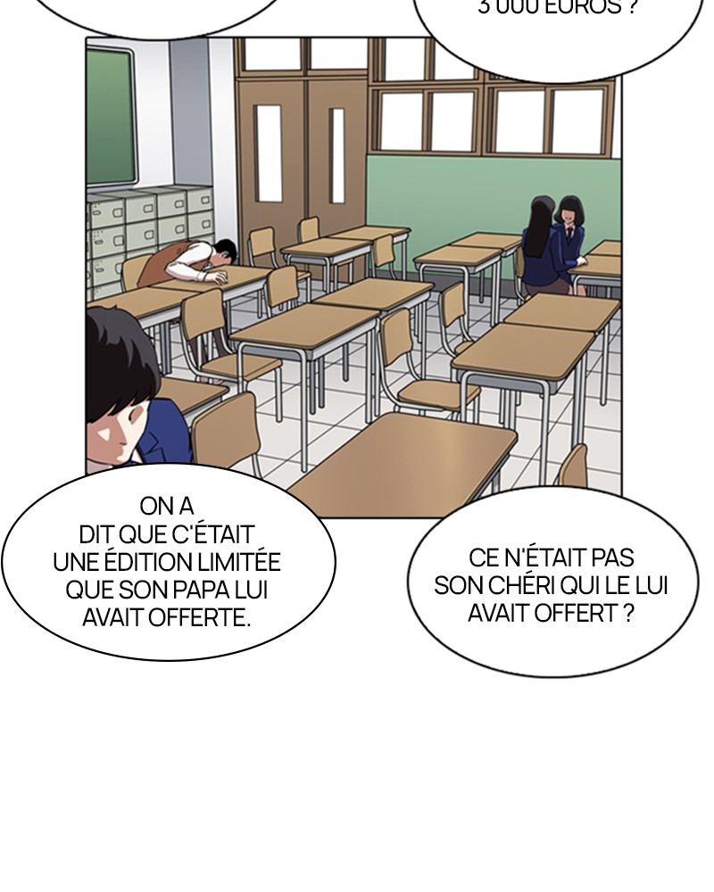 Lookism Chapitre 216 - Page 3