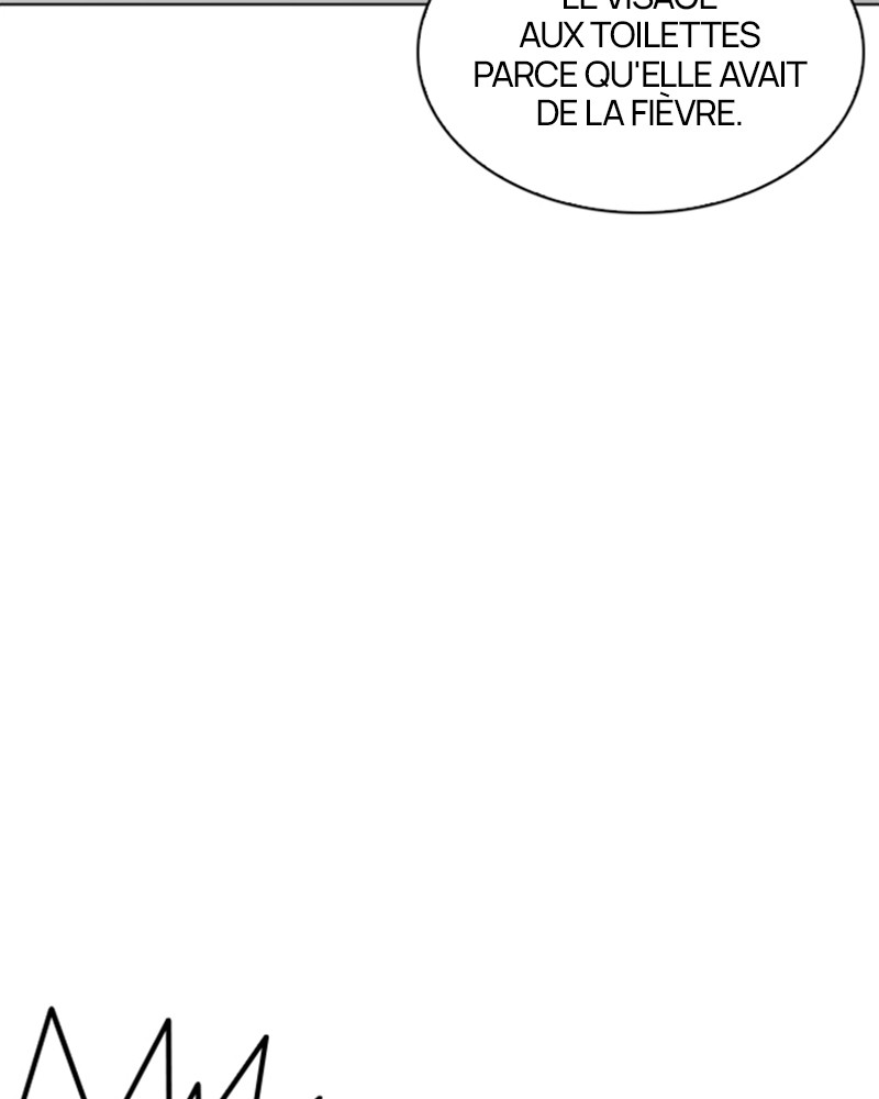 Lookism Chapitre 216 - Page 34