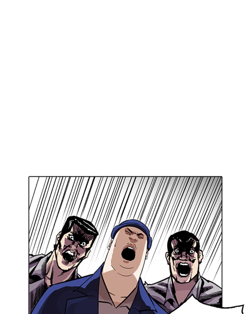 Lookism Chapitre 216 - Page 37