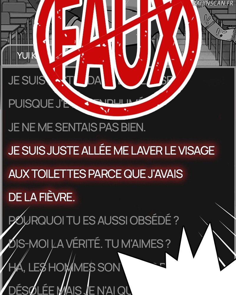 Lookism Chapitre 216 - Page 40