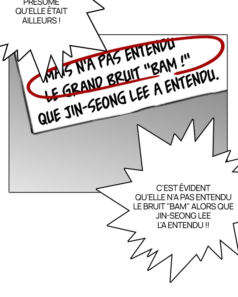 Lookism Chapitre 216 - Page 42
