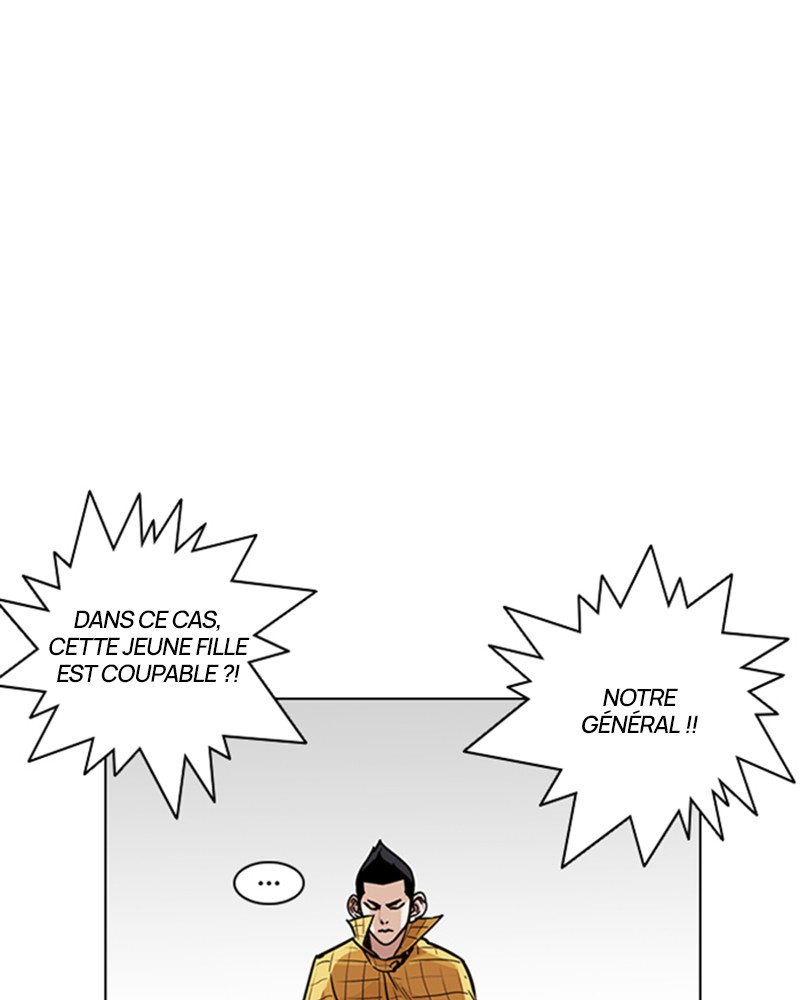 Lookism Chapitre 216 - Page 43