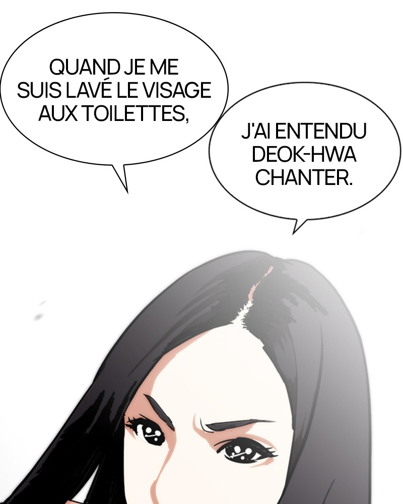Lookism Chapitre 216 - Page 47