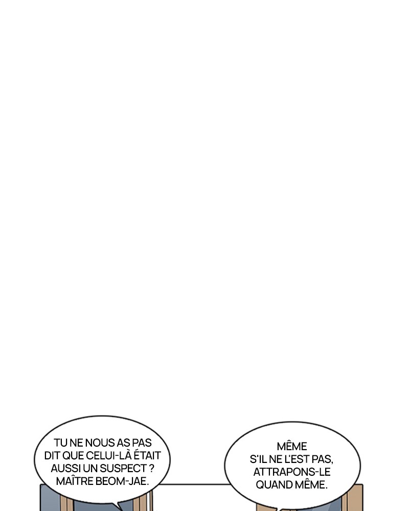 Lookism Chapitre 216 - Page 49