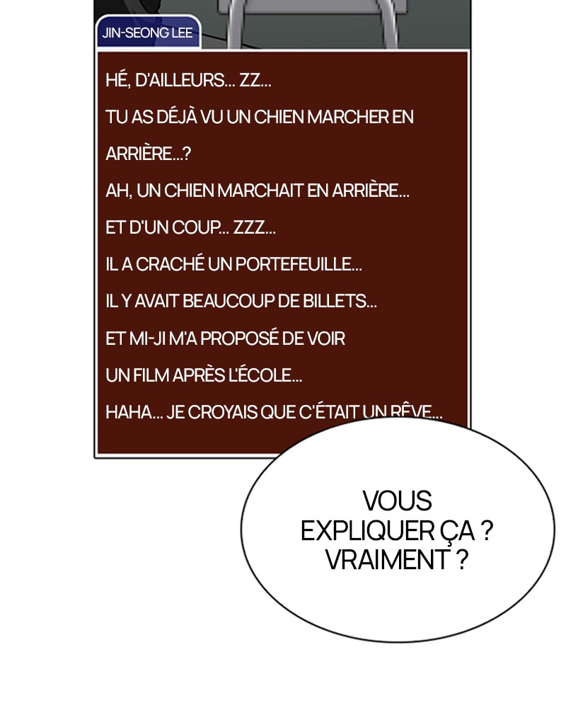 Lookism Chapitre 216 - Page 52