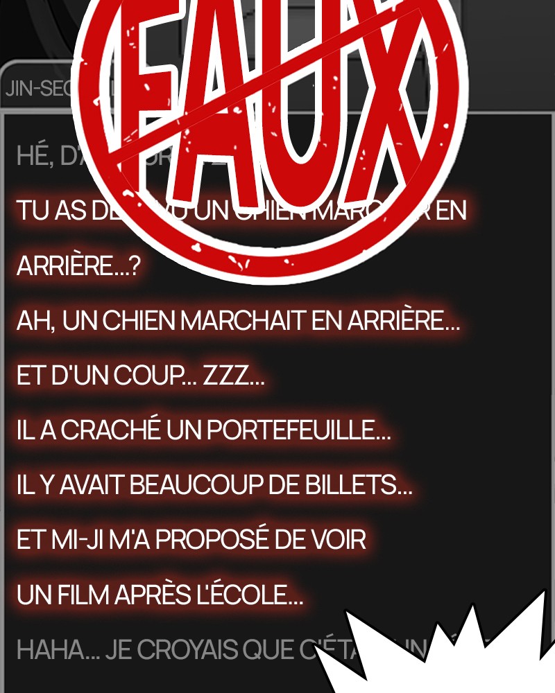 Lookism Chapitre 216 - Page 58
