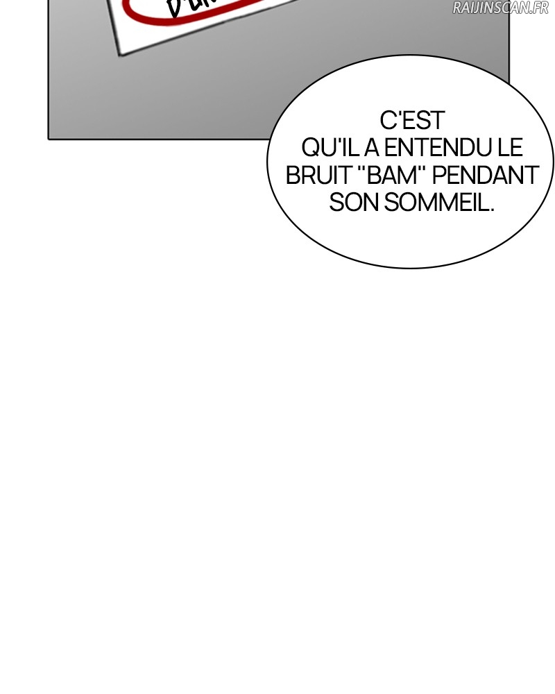 Lookism Chapitre 216 - Page 60