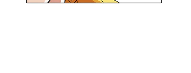 Lookism Chapitre 216 - Page 62