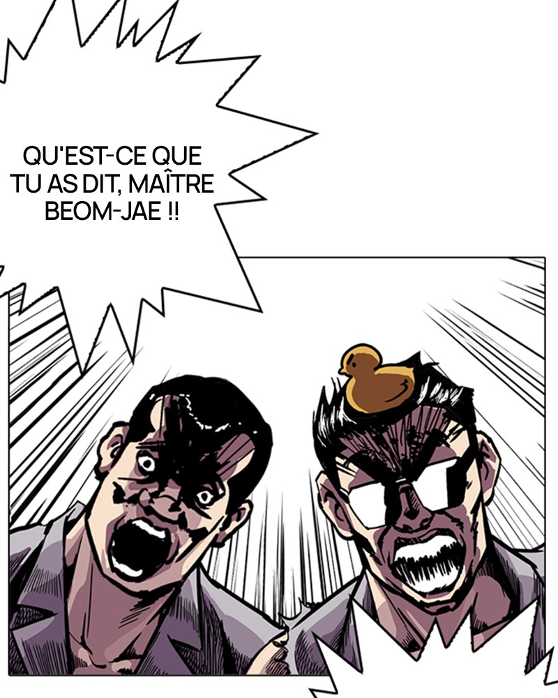 Lookism Chapitre 216 - Page 7