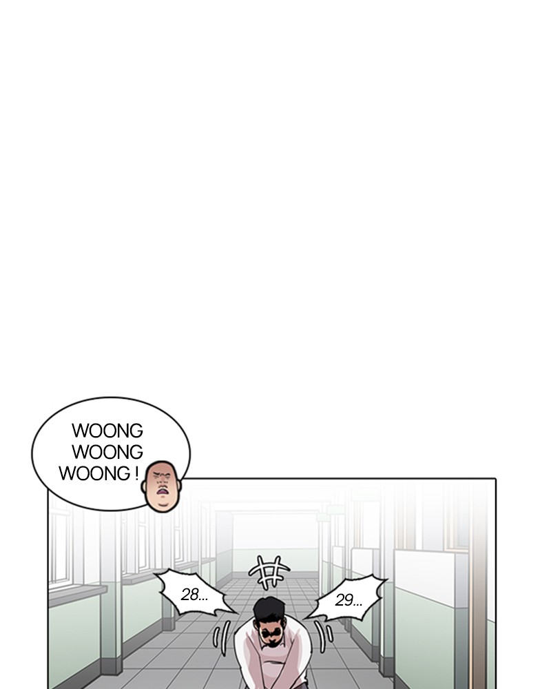 Lookism Chapitre 216 - Page 71