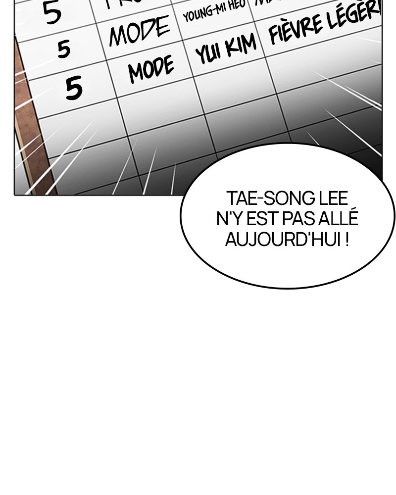 Lookism Chapitre 216 - Page 77