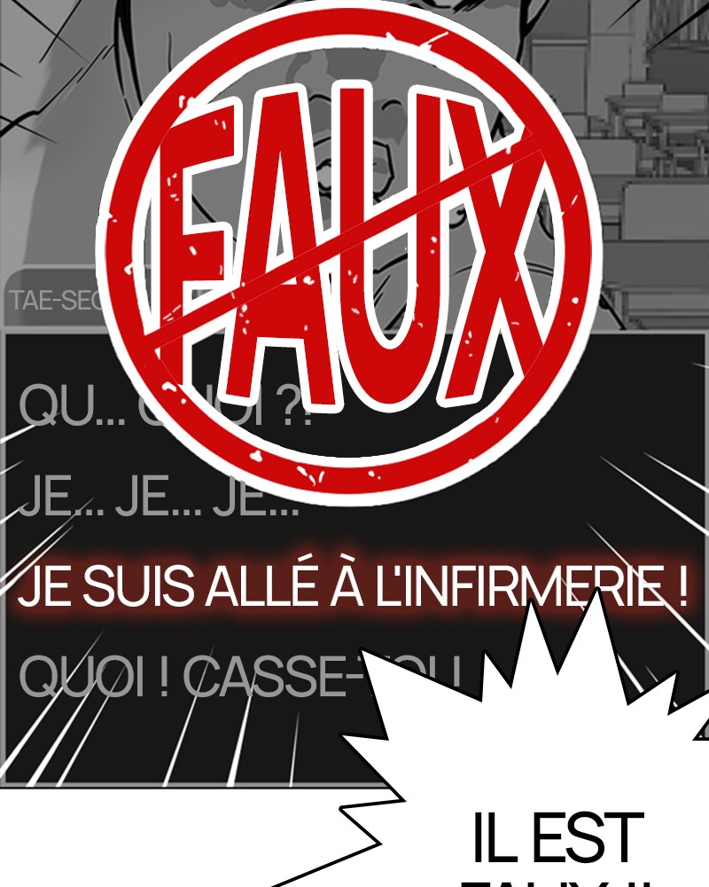 Lookism Chapitre 216 - Page 79