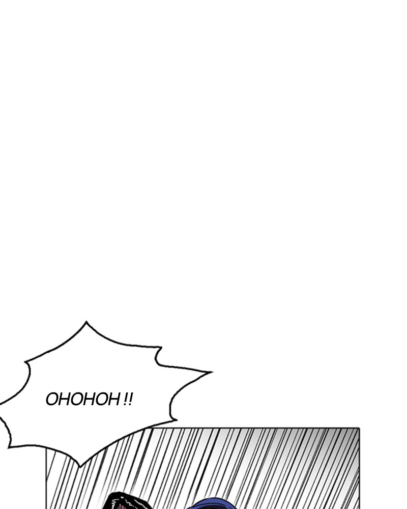 Lookism Chapitre 216 - Page 81