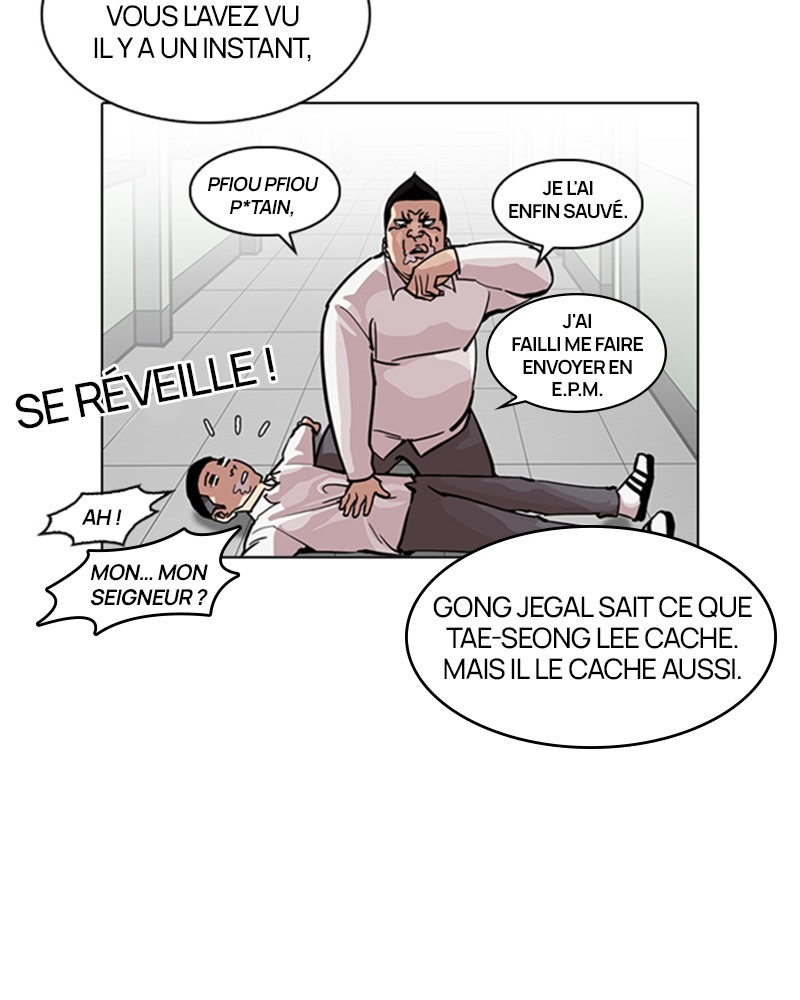 Lookism Chapitre 216 - Page 83