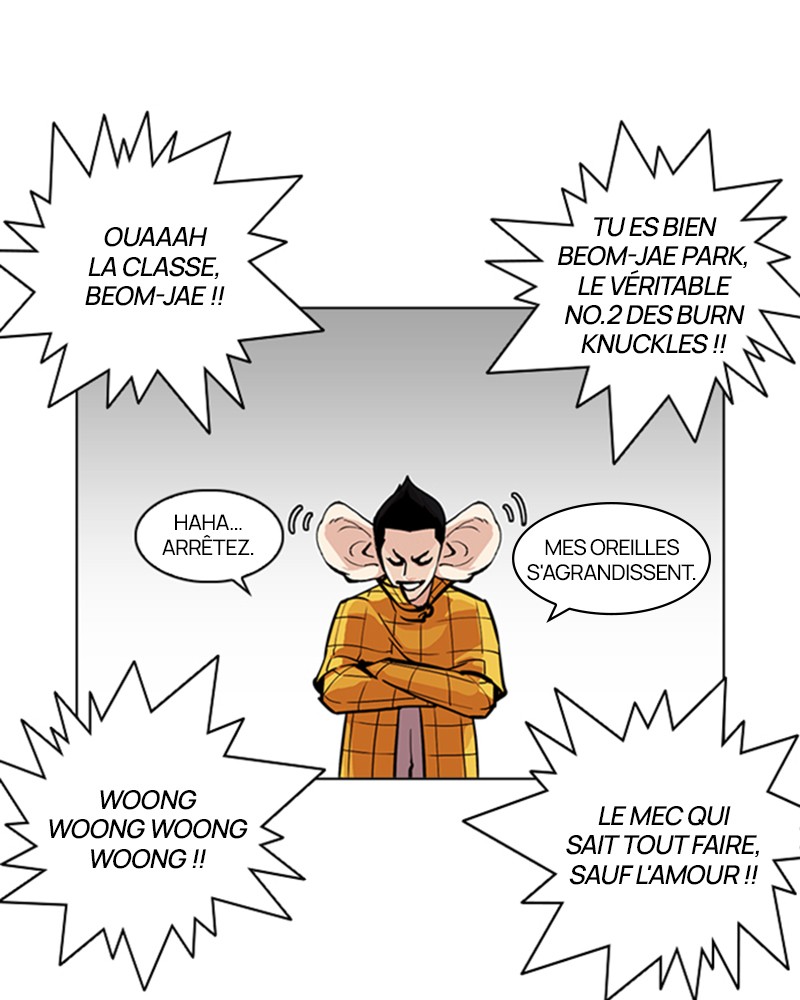 Lookism Chapitre 216 - Page 87
