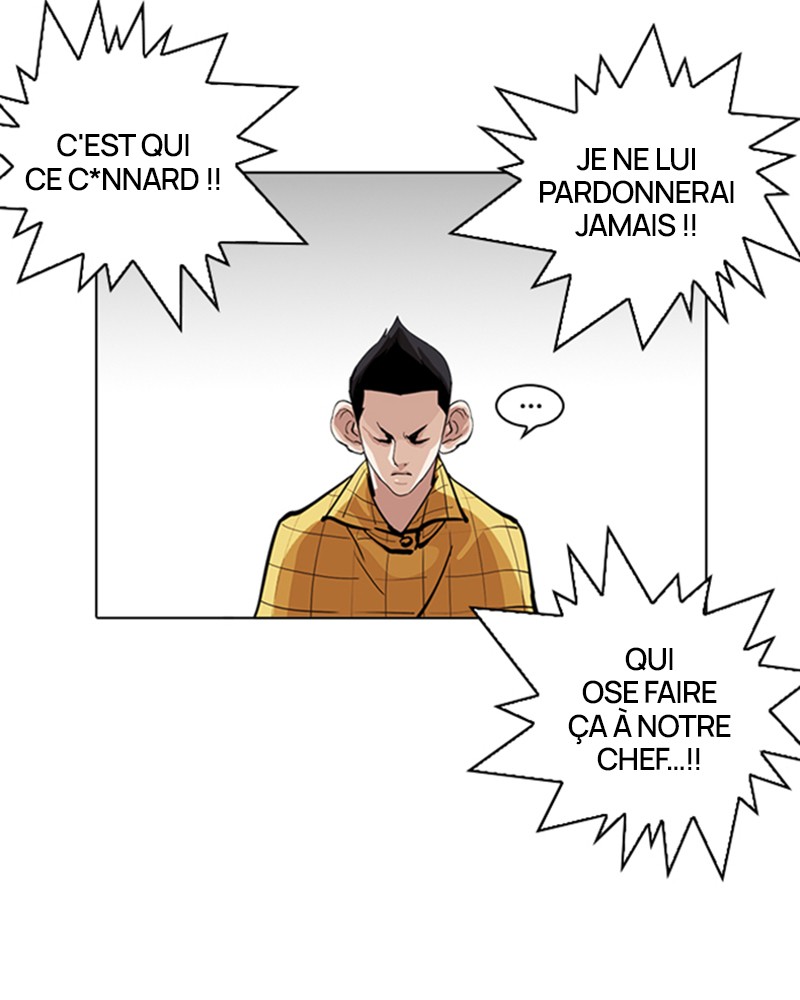 Lookism Chapitre 216 - Page 9