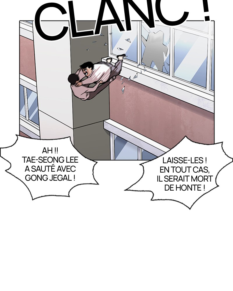 Lookism Chapitre 217 - Page 109