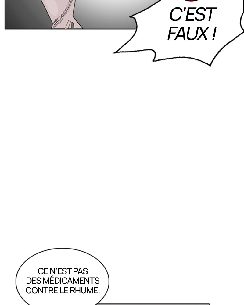 Lookism Chapitre 217 - Page 11