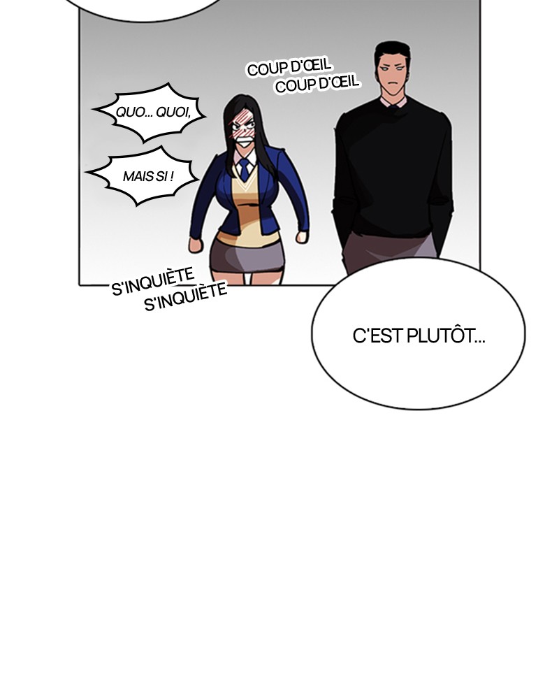 Lookism Chapitre 217 - Page 12